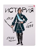 Тетрадь предметная в клетку Альт, "Веселые гении. История", 48 листов - 0