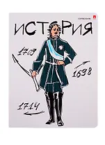 Тетрадь предметная в клетку Альт, "Веселые гении. История", 48 листов