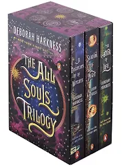 The All Souls Trilogy Boxed Set (комплект из 3 книг)