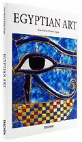 Egyptian Art