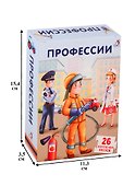 Пазл «Профессии», Робинс - 1