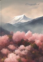 Ежедневник недат. А5 128л "Весна в горах" 7БЦ, ламинация soft touch, офсет