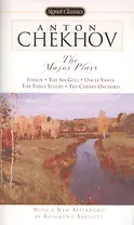 Major Plays, The, Chekhov, Anton