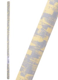 Бумага упаковочная 70*100см "Grey-yellow" суперглад., инд.уп.
