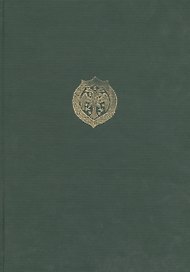 История славянского кирилловского книгопечатания XV-начала XVII века. Книга 2. Начало книгопечатания у южных славян. Часть 1. Источники и историография. Предпосылки