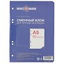 Сменный блок для тетрадей, 80 листов в клетку, белый, А5, Make your Mark