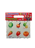 Кубик-развивайка. Овощи