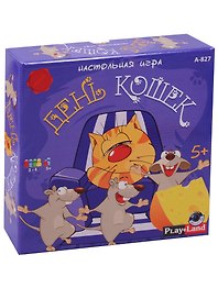 Настольная игра, День Кошек