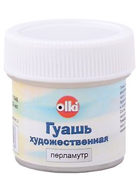 Гуашевая краска перламутр, 22 мл, Olki