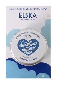 Твердые духи Арктический мох (Мурманск) (Таежный лес) (30г) (4631152215628)