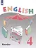 English Reader. Английский язык. 4 класс. Книга для чтения. Учебное пособие для общеобразовательных организаций и школ с углубленным изучением английского языка - 0