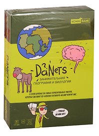 Настольная игра-викторина «DaNetS. Занимательная география и биология», Рыжий Кот