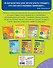 Учимся считать до 20: для детей 6-7 лет - 1