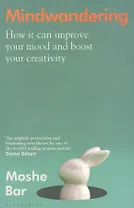Mindwandering
