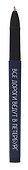 Шариковая ручка синяя, «Все дороги ведут в Петербург» - 1