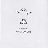 Снег во сне