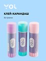 Клей-карандаш Yoi, 36 г