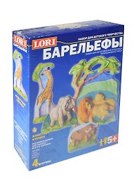 LORI Н-058 Барельефы Животные Африки (коробка)