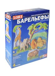 LORI Н-058 Барельефы Животные Африки (коробка)