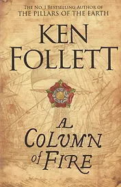 A Column of Fire