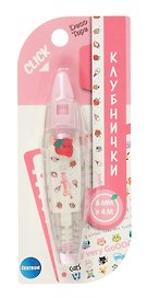 Корректор-лента "Клубнички" 6 мм х 4 м с рисунками для коррекции текста, творческих работ