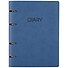 Ежедневник недатированный «Joy Book» А5, синий, 136 листов, экокожа, Listoff - 1