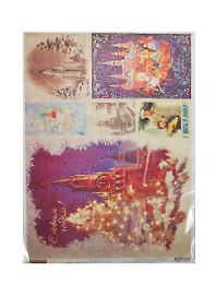 Рис. бумага для декупажа Craft Premier Зимний Кремль (CP05324) (28,2х38,4см) (25г/м) (упаковка)