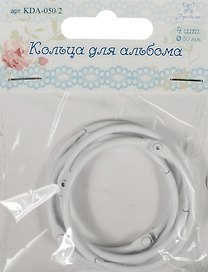 Кольца для альбома (KDA-050/2) (d=50мм) (цвет белый) (4шт.) (Рукоделие) (упаковка)