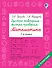 Быстро повторим — быстро проверим. Математика. 3-й класс - 0