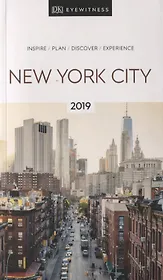 New York City (+map)