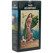 Таро Аввалон, Таро Ленорман (Руководство и карты)