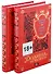 Трилогия Рассвет. Полет орла. Книга третья в двух томах (комплект из двух книг) - 0