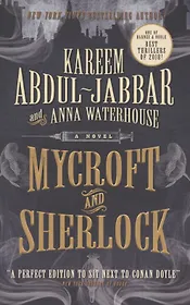 Mycroft and Sherlock