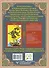 Таро Акаши. Карты-порталы. Подключайся к энергии арканов и меняй мир вокруг себя - 1