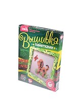 Вышивка пайетками Забавный щенок (Вп-002) (коробка-рамка) (LORI) (набор для творч.) (8+)