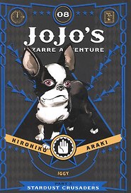 JoJo`s Biz Adv: Part 3 Vol.8 Stardust Crusaders