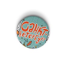 Значок Санкт-Ветербург (Санкт-Петербург) (ZZS-01243)