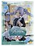 Фигурка Anime SEGA Фрирен Maid Costume (19см) (GDS1353) - 1