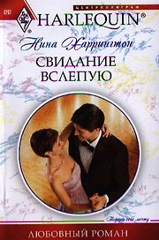 Фоторамка из стекла для фото 10х15 (26382)