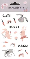 Наклейки Зайки (19*10см)
