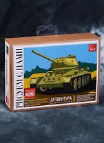 Картина по номерам (современная раскраска) Танк Т-34 (16,5х13) (MINI16130059) (ФР-00000594) (14+) (Раскраска Mini) (Артвентура) (коробка)