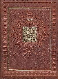 Всеобщая история мировой культуры