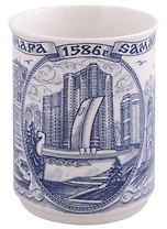 Кружка Самара 400мл