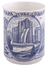 Кружка Самара 400мл