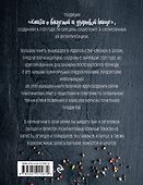 Классические заготовки. Из овощей, фруктов, ягод - 1