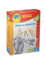 Игра, ТМ Vladi Toys, Клуб Дошкольника УМНИЧКИ Мамы и малыши