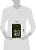 Любовный напиток. Лучшая персидская лирика - 1