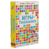 Игры-головоломки. Многоразовые карточки + маркер в подарок