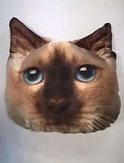 Игрушка, Подушка-игрушка Кошка сиамская 42*20*38см