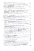 Таможенное право. Учебник для бакалавров - 2